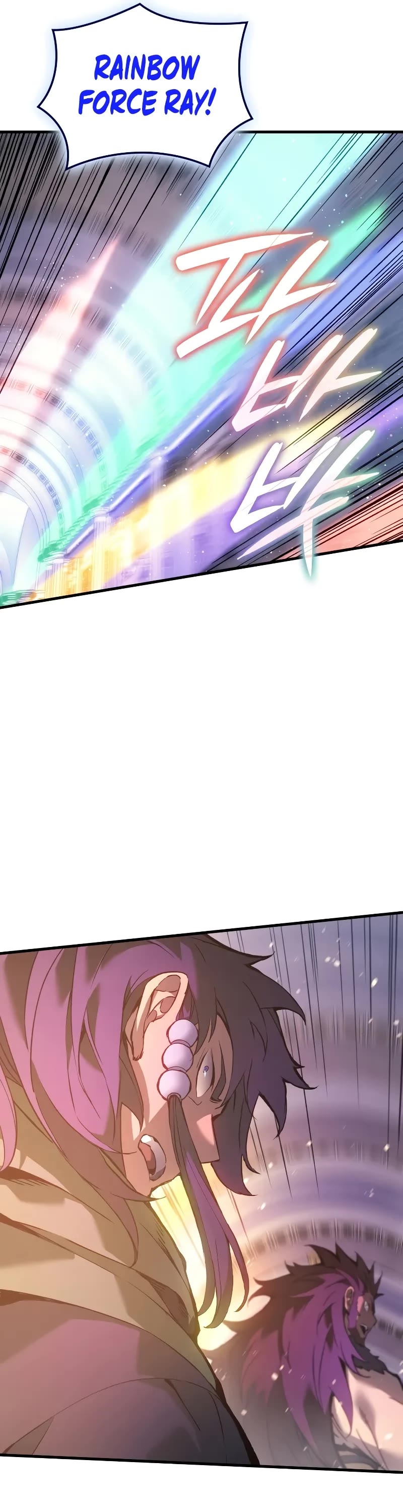 The Indomitable Martial King chapter 70 page 50