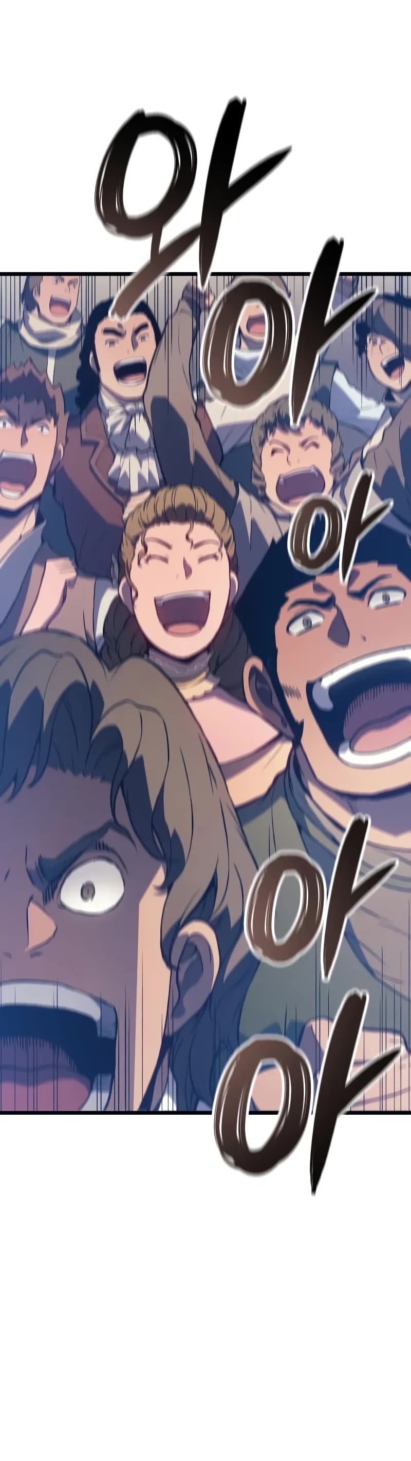 The Indomitable Martial King chapter 73 page 20