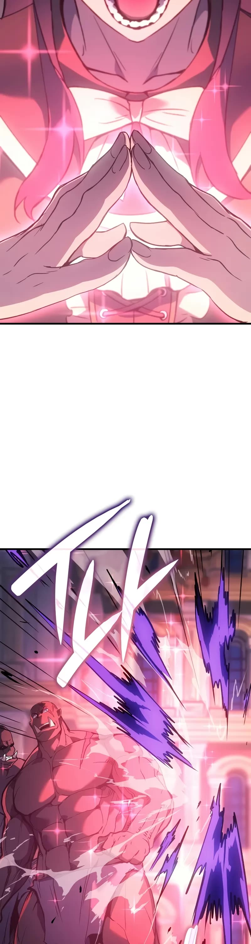 The Indomitable Martial King chapter 74 page 19