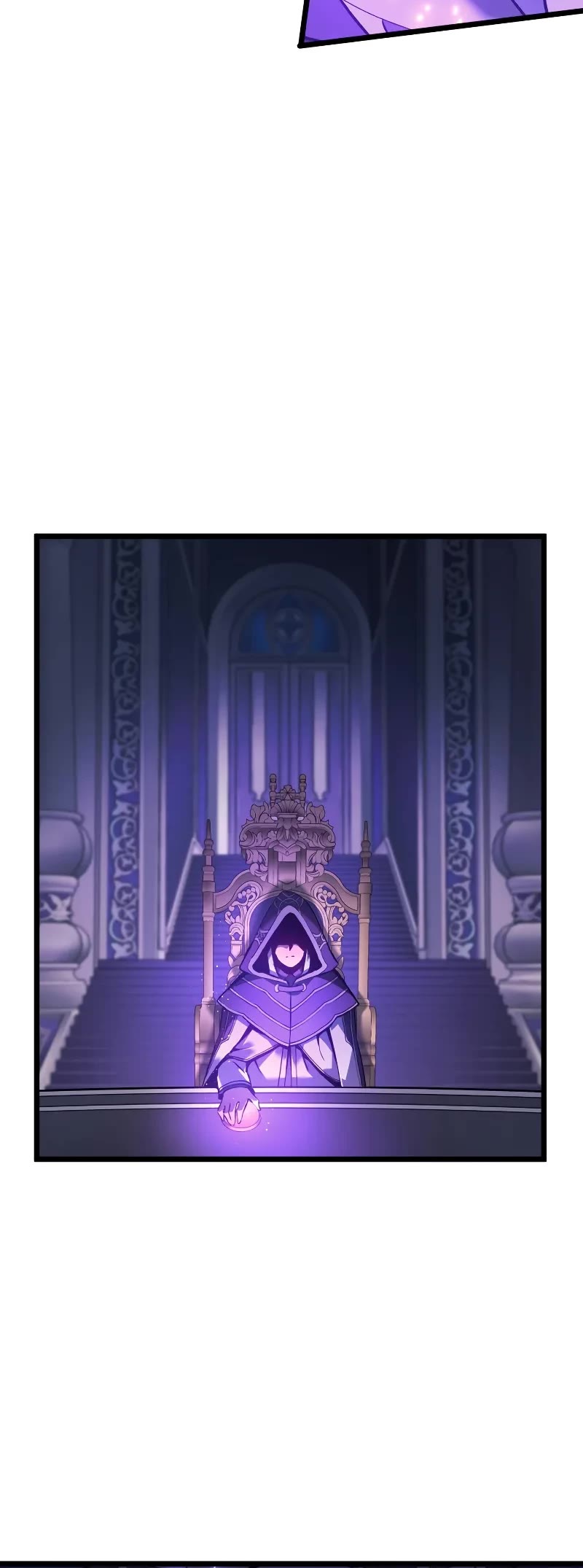 The Indomitable Martial King chapter 75 page 58