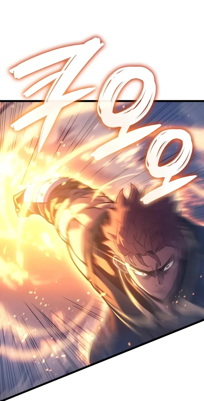 The Indomitable Martial King chapter 77 page 49