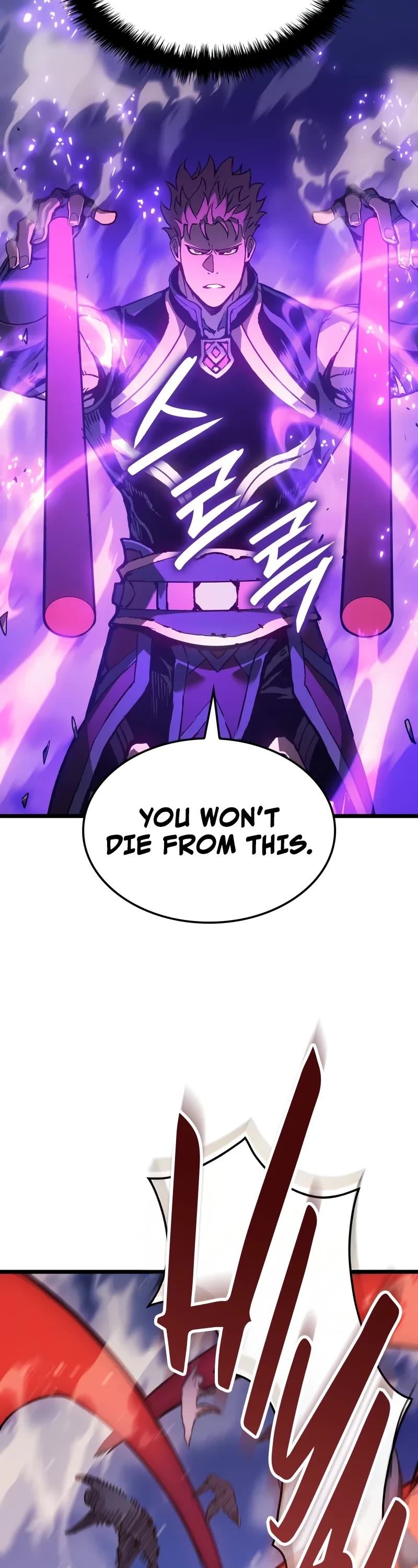 The Indomitable Martial King chapter 78 page 48