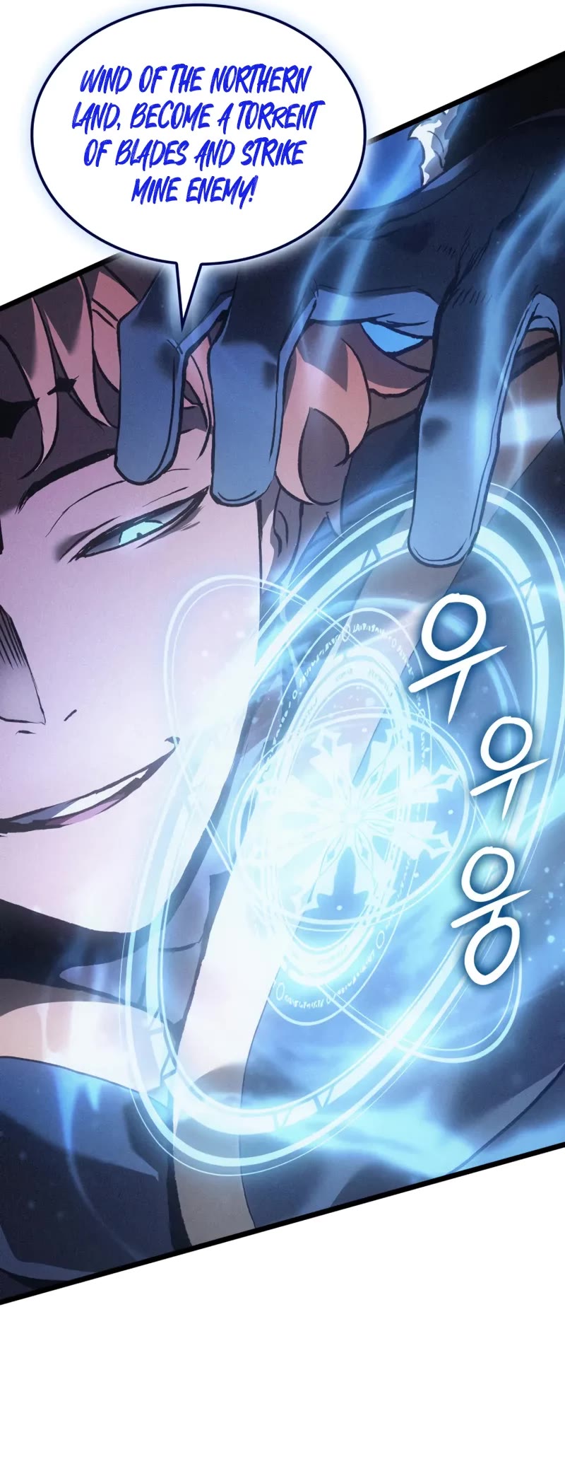 The Indomitable Martial King chapter 79 page 62