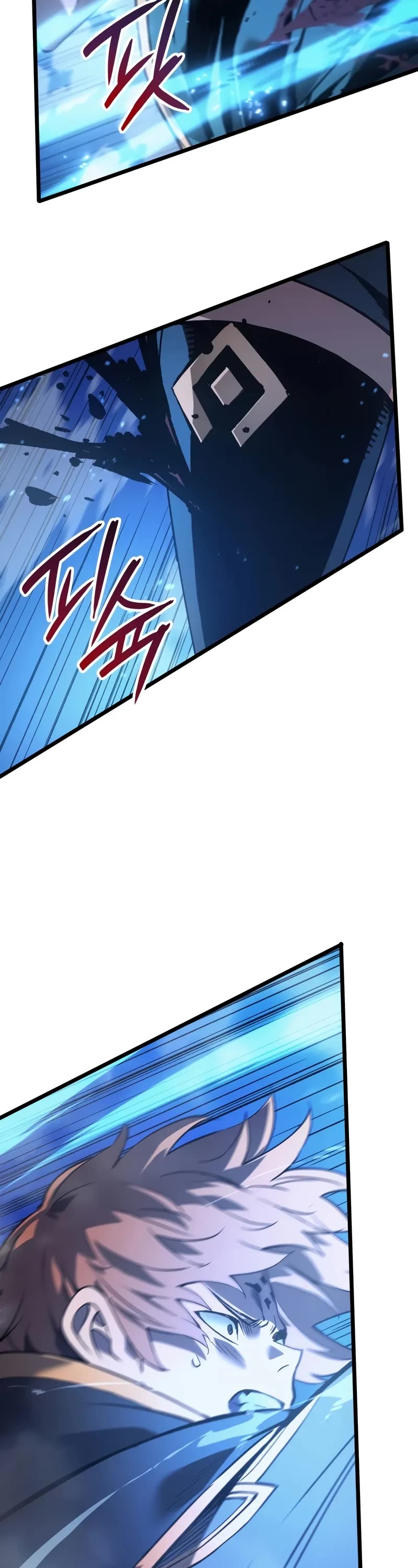 The Indomitable Martial King chapter 80 page 13