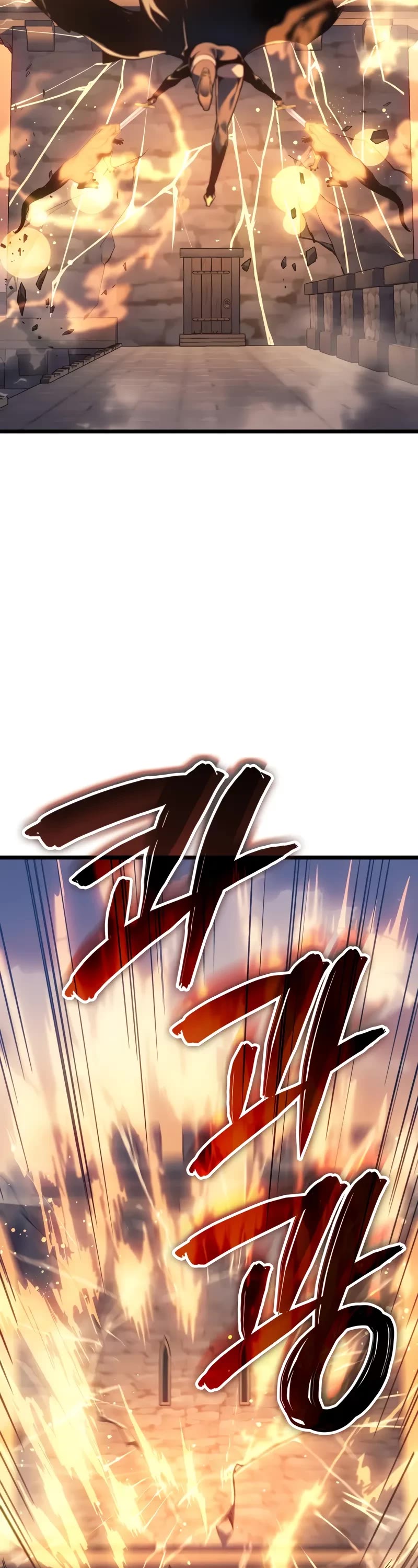 The Indomitable Martial King chapter 80 page 19