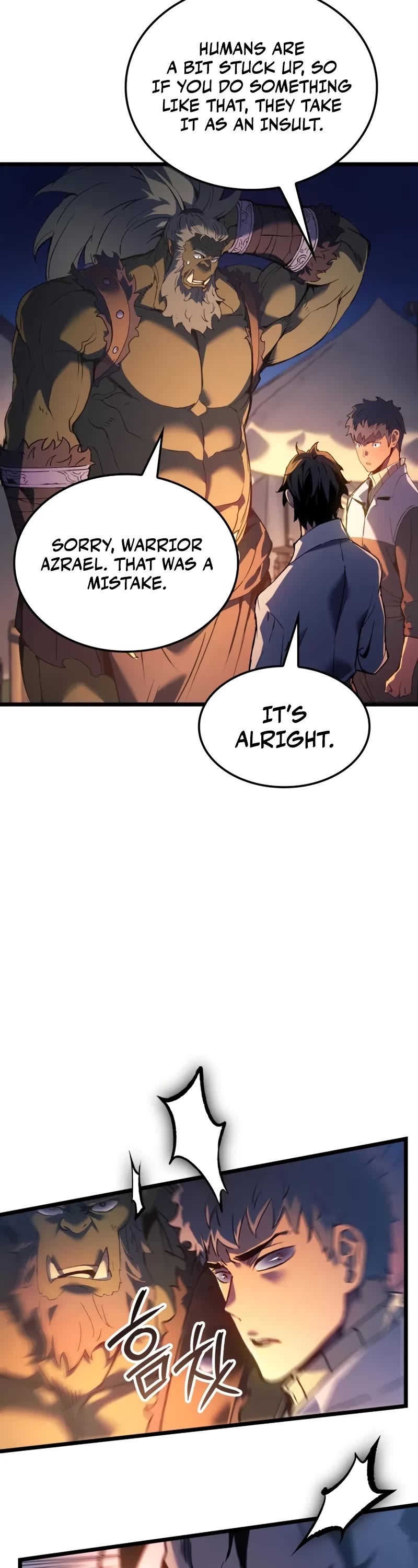The Indomitable Martial King chapter 84 page 9