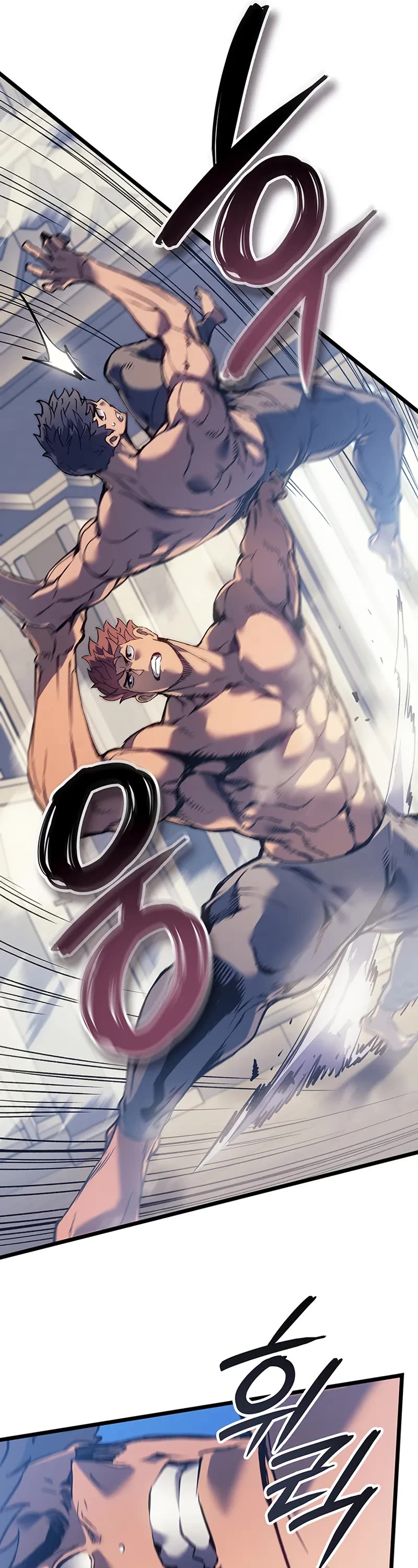 The Indomitable Martial King chapter 87 page 42