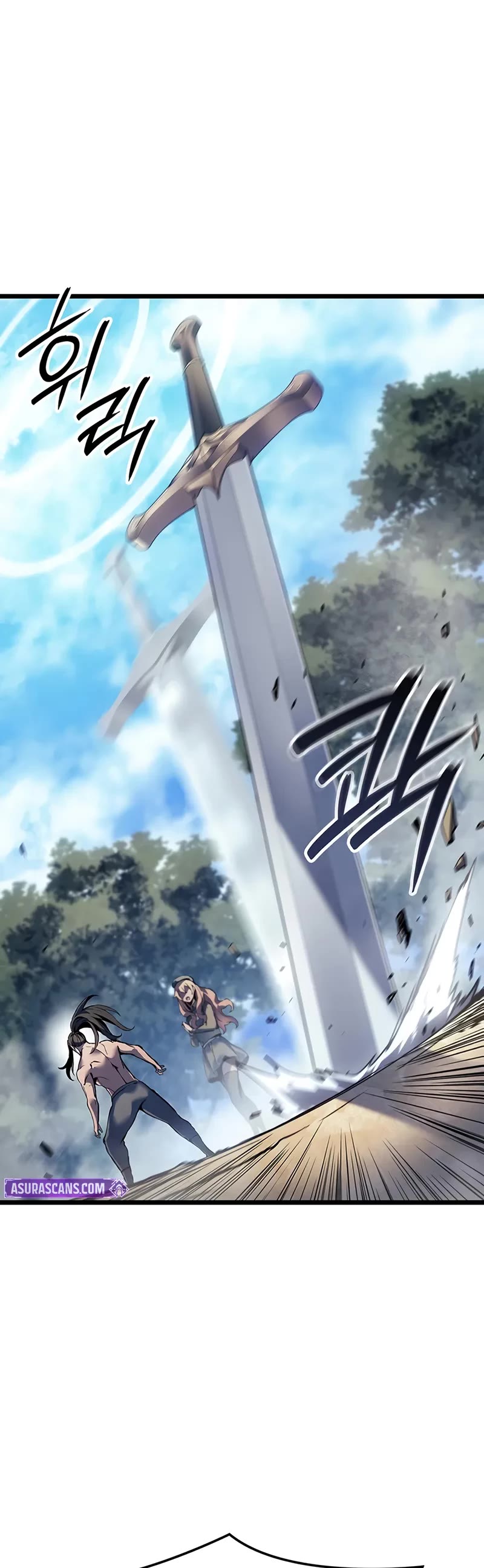 The Indomitable Martial King chapter 89 page 10