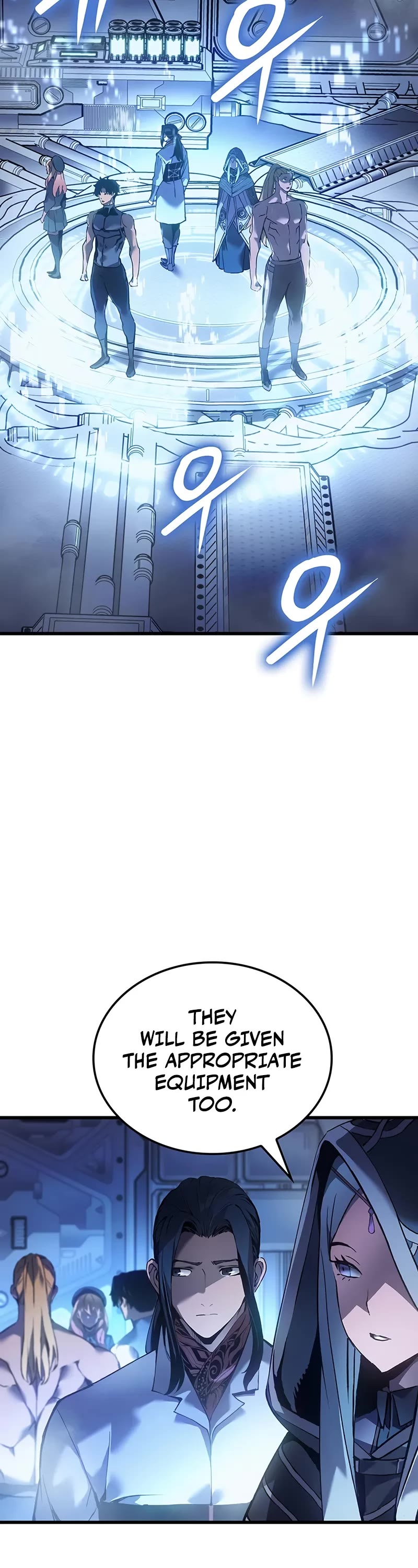 The Indomitable Martial King chapter 90 page 21