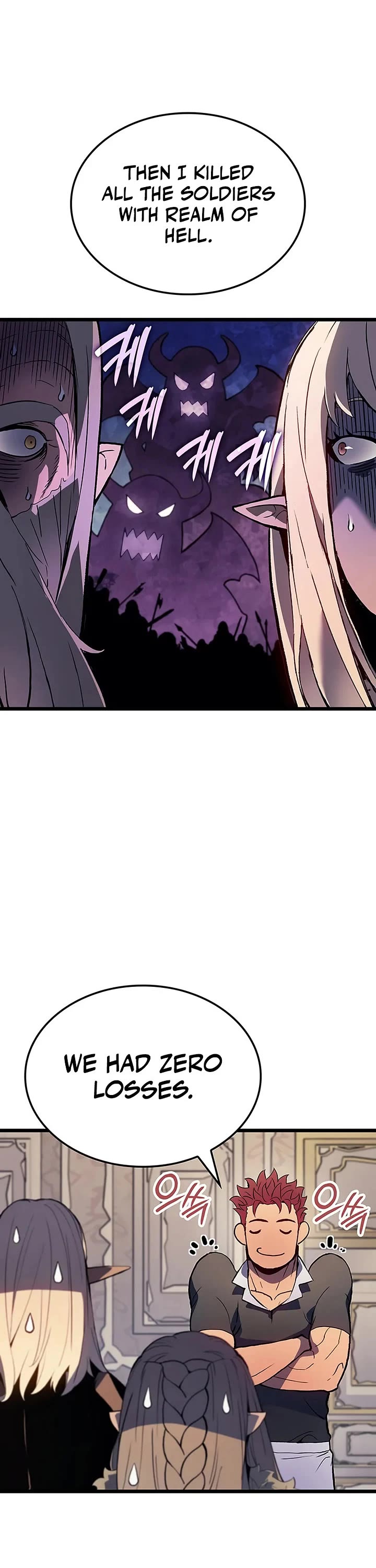 The Indomitable Martial King chapter 91 page 23