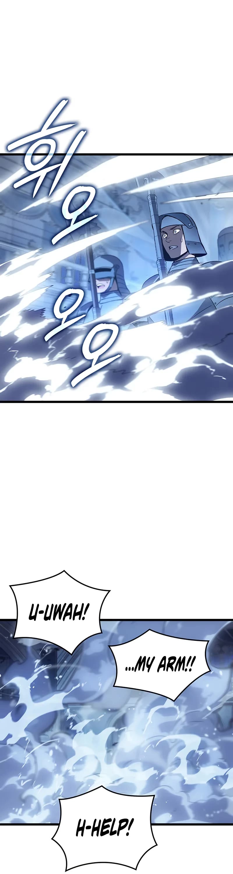 The Indomitable Martial King chapter 94 page 22