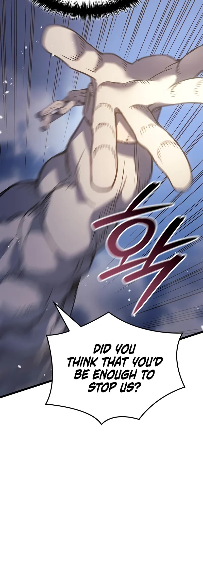 The Indomitable Martial King chapter 95 page 11