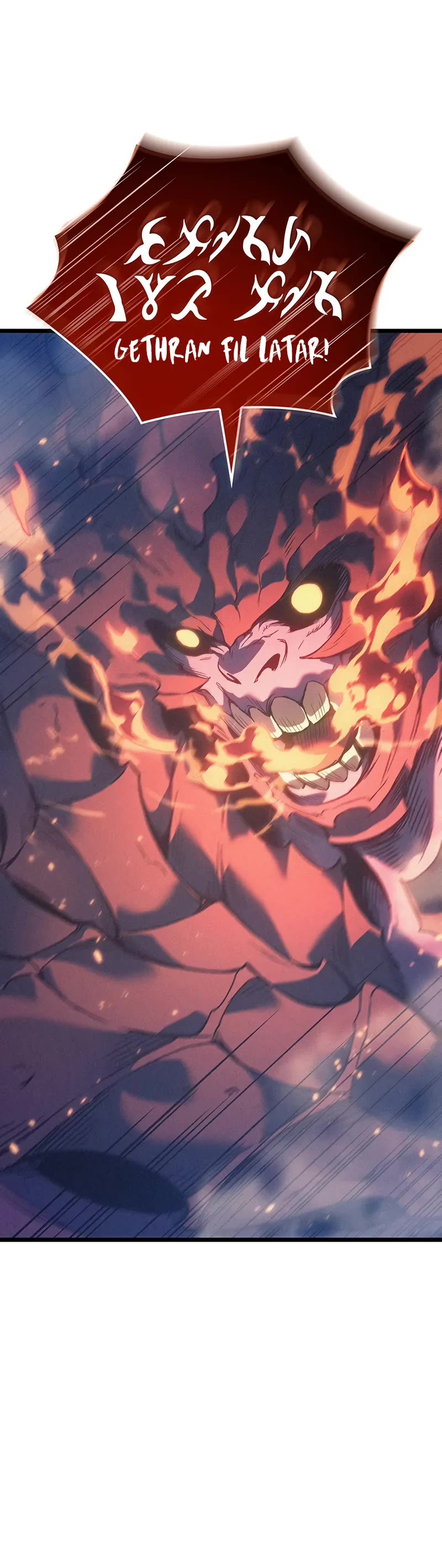 The Indomitable Martial King chapter 96 page 10