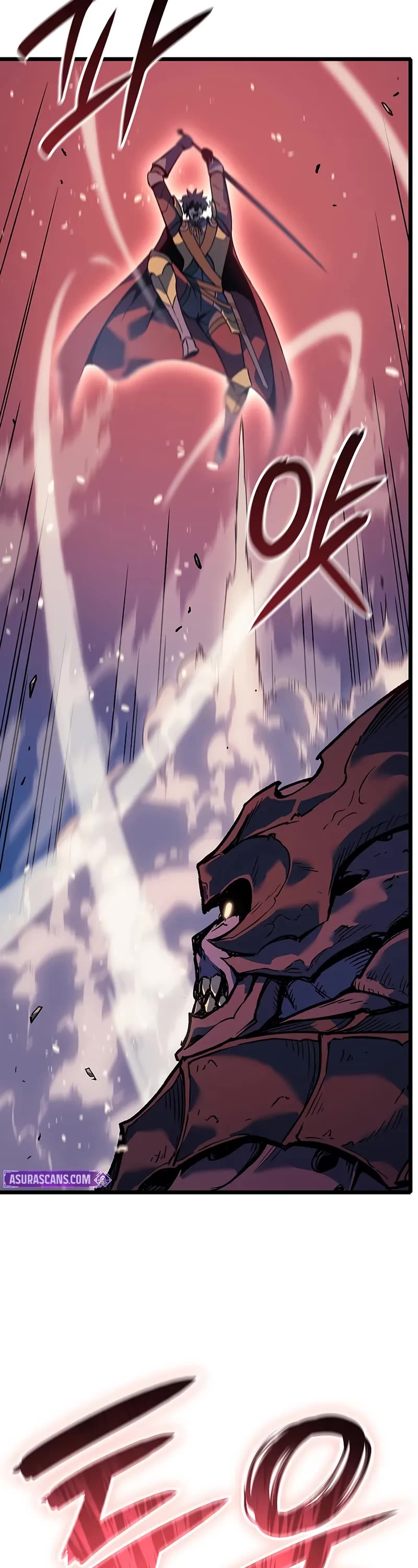 The Indomitable Martial King chapter 96 page 12