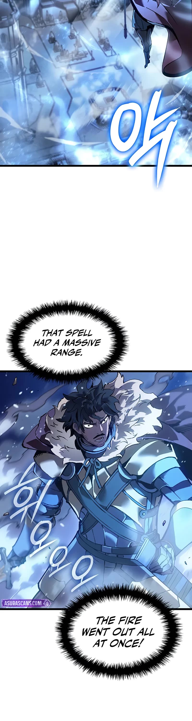 The Indomitable Martial King chapter 96 page 19