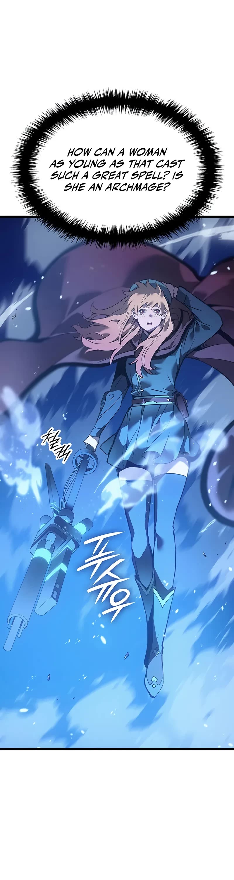 The Indomitable Martial King chapter 96 page 20