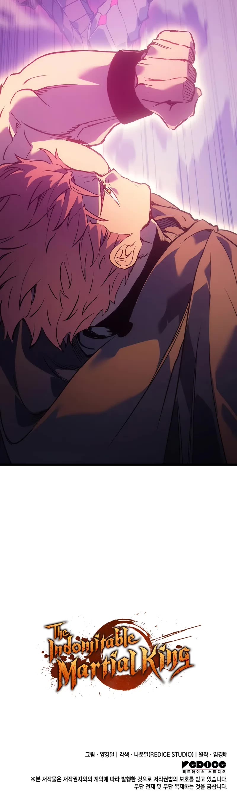 The Indomitable Martial King chapter 96 page 62