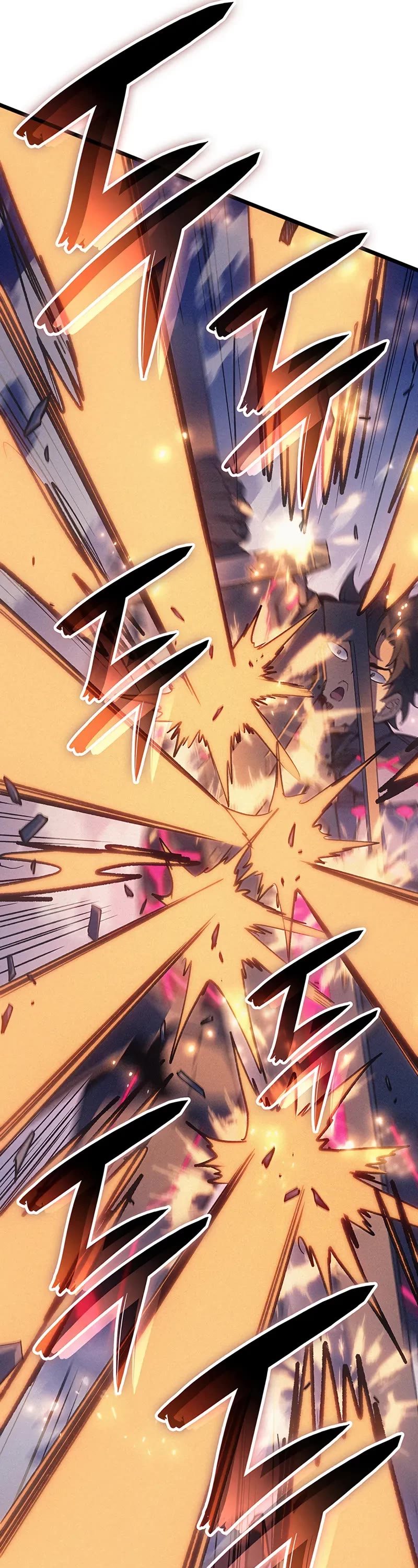 The Indomitable Martial King chapter 97 page 12