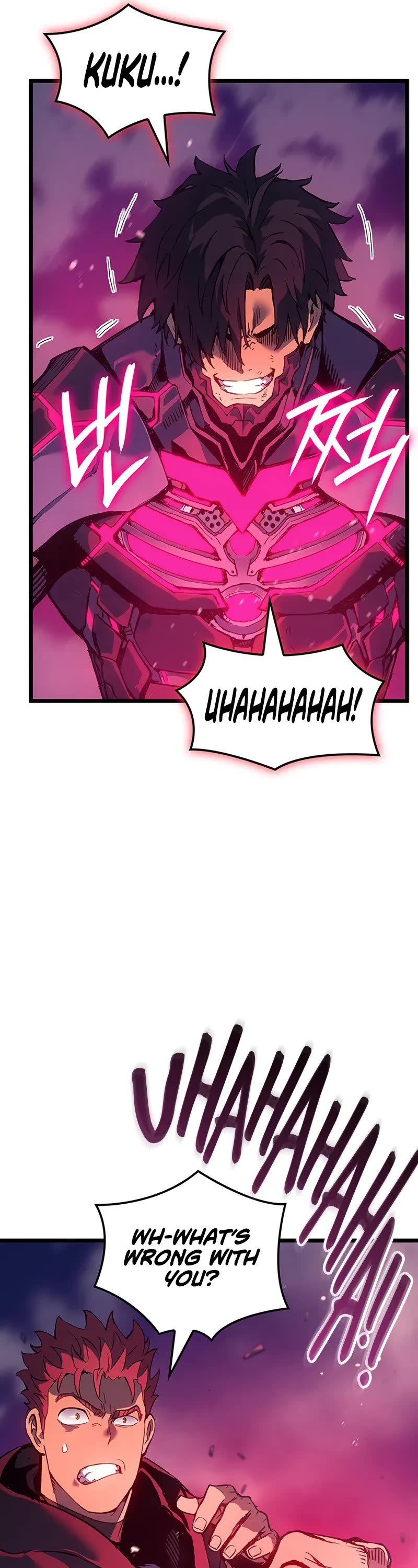 The Indomitable Martial King chapter 97 page 17