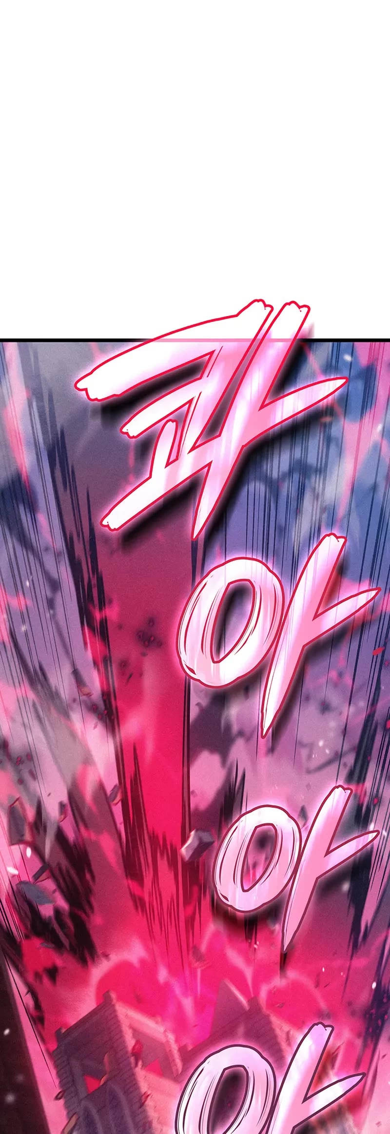 The Indomitable Martial King chapter 97 page 62