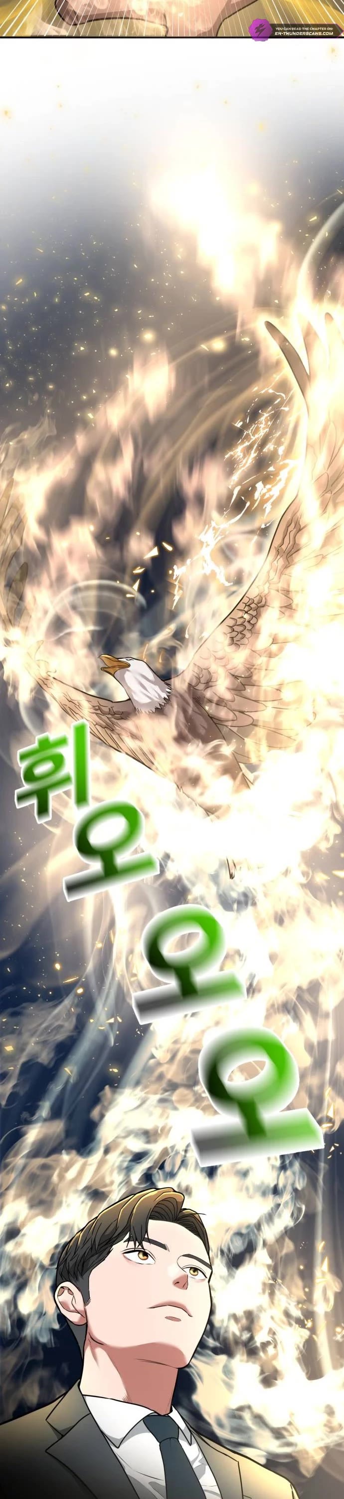 The Investor Who Sees The Future chapter 1 page 13