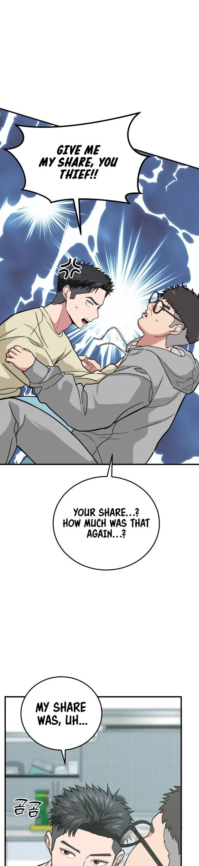 The Investor Who Sees The Future chapter 1 page 52