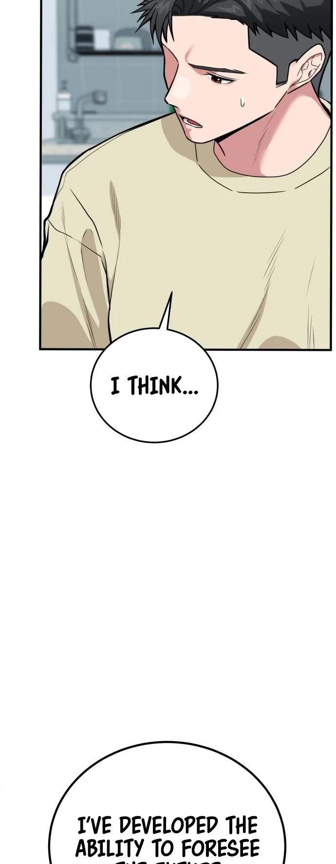 The Investor Who Sees The Future chapter 1 page 84