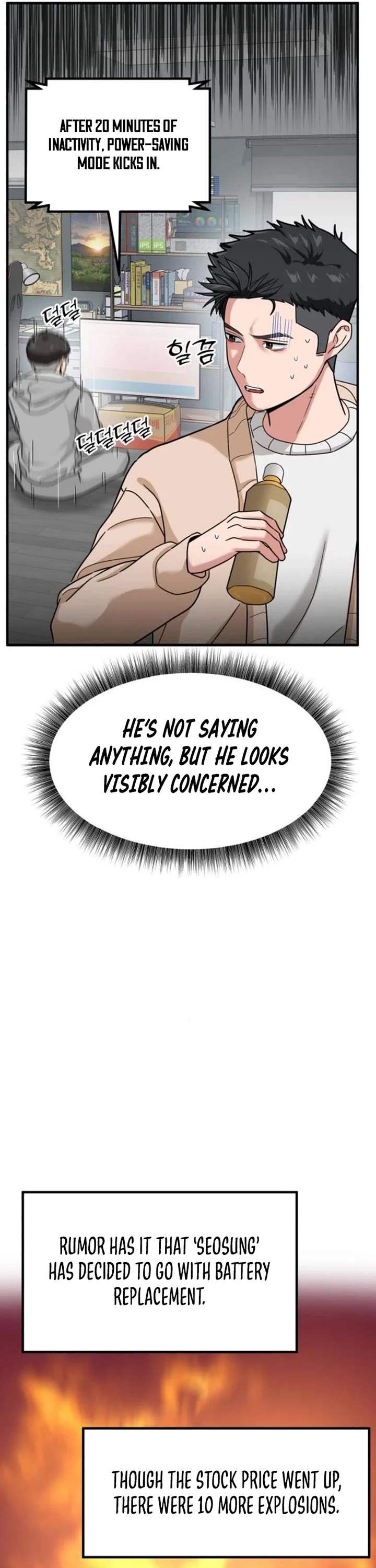 The Investor Who Sees The Future chapter 10 page 13