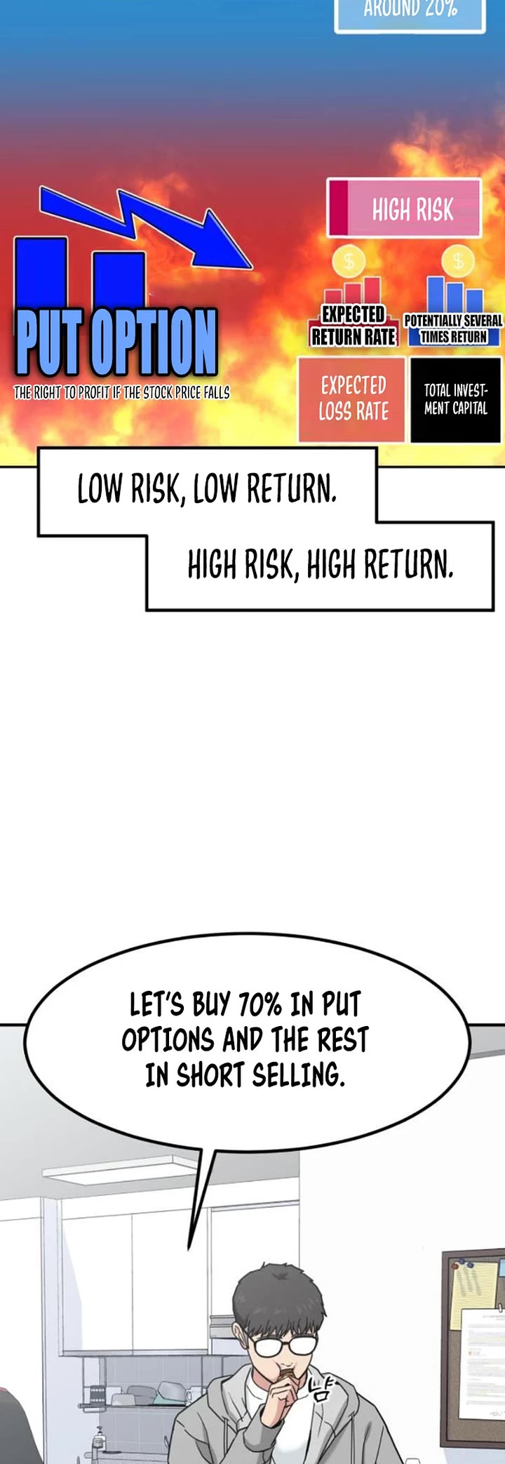 The Investor Who Sees The Future chapter 10 page 2