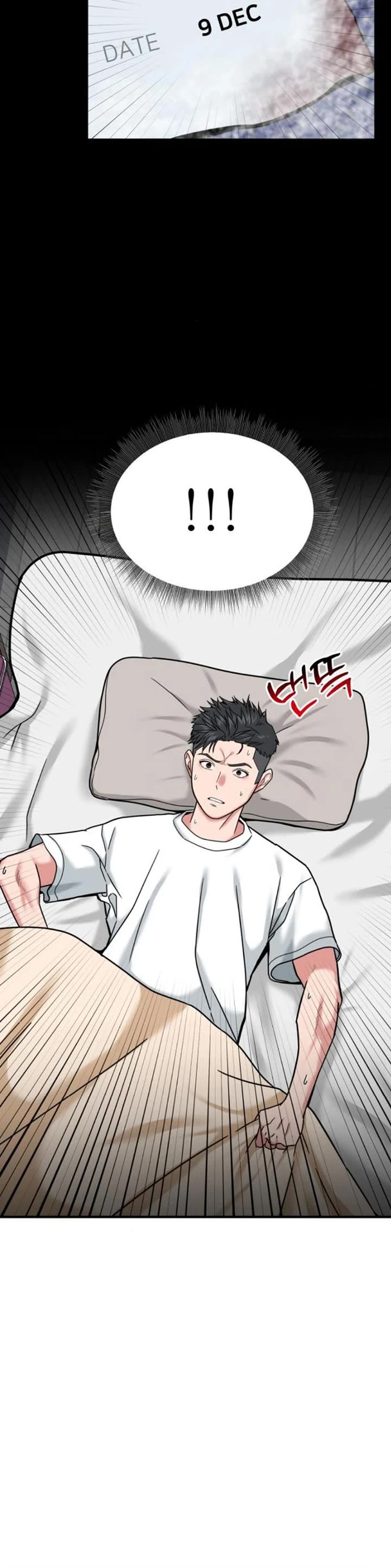 The Investor Who Sees The Future chapter 10 page 48