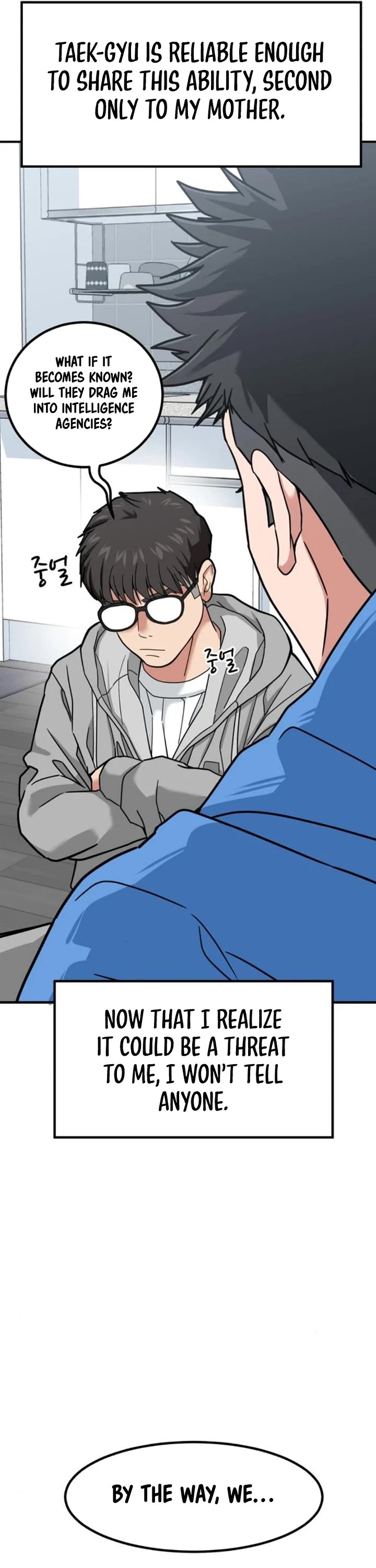 The Investor Who Sees The Future chapter 12 page 13