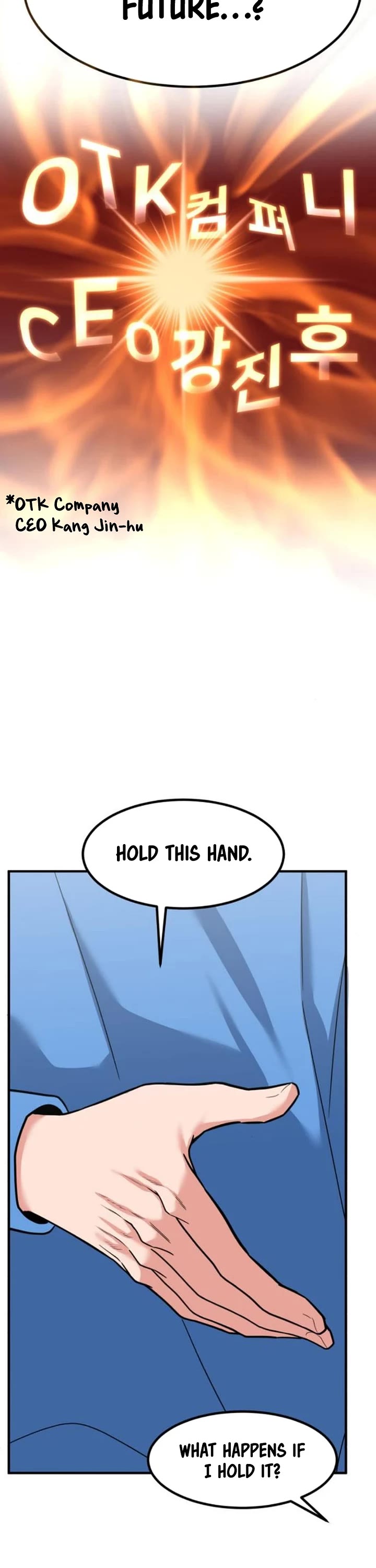 The Investor Who Sees The Future chapter 12 page 30