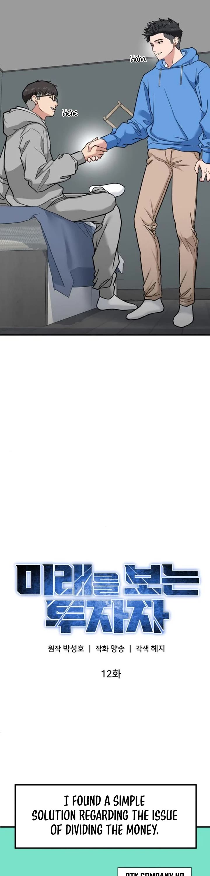 The Investor Who Sees The Future chapter 12 page 34