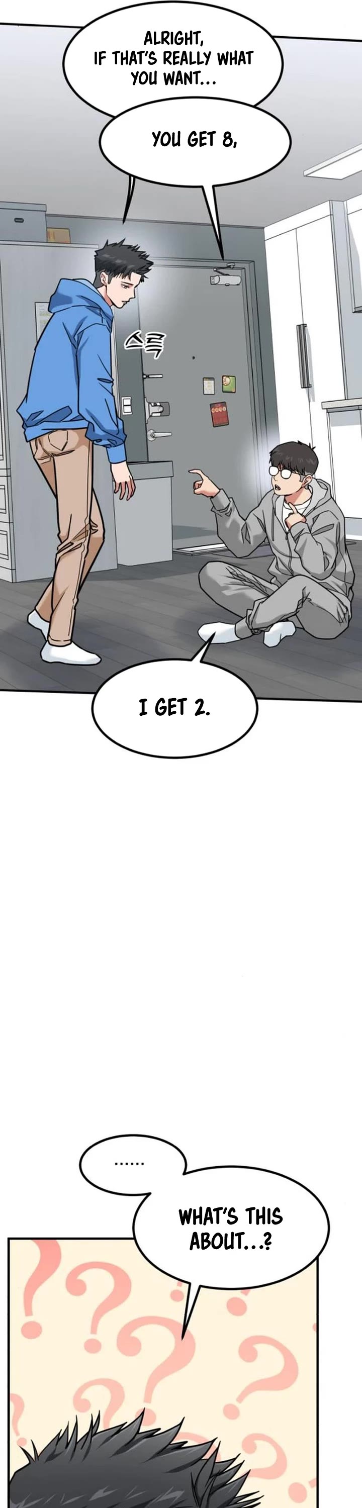 The Investor Who Sees The Future chapter 12 page 43