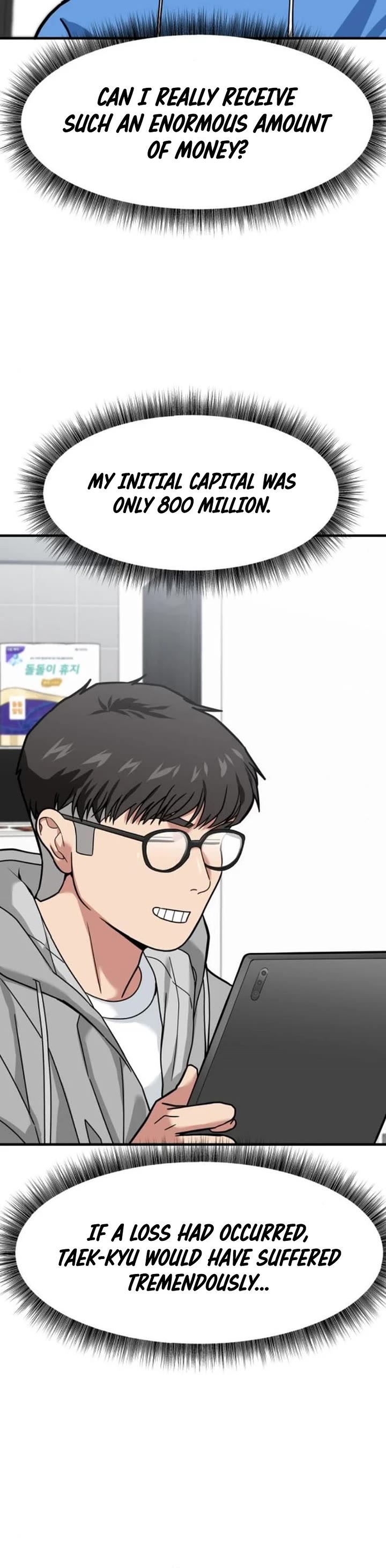 The Investor Who Sees The Future chapter 12 page 6