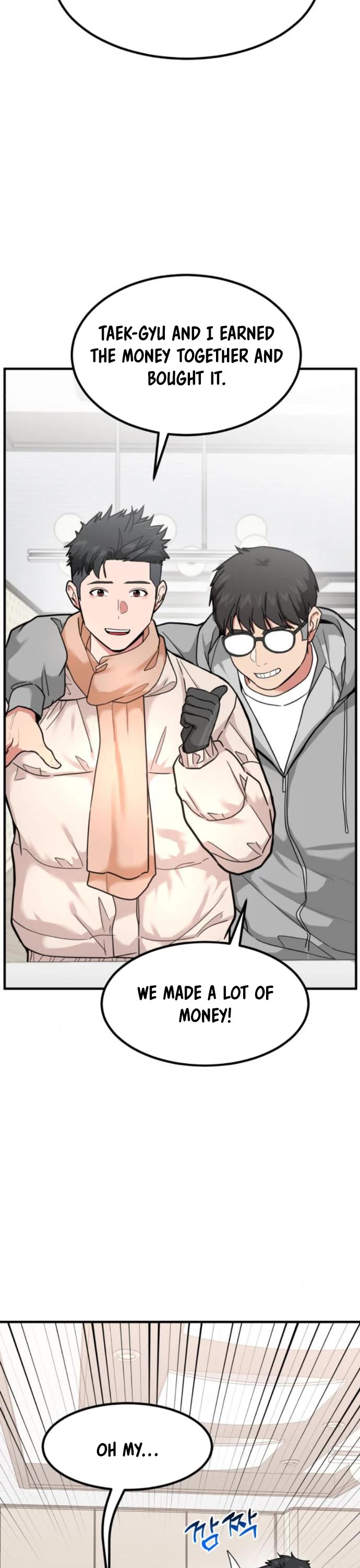 The Investor Who Sees The Future chapter 14 page 22