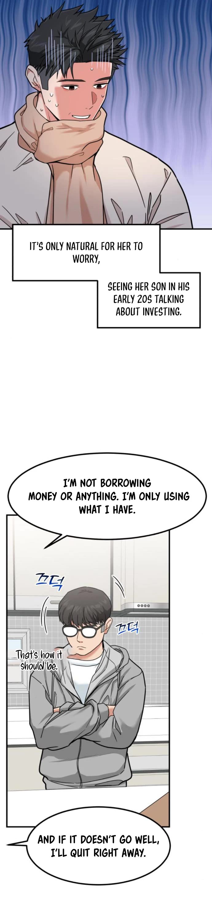 The Investor Who Sees The Future chapter 14 page 31