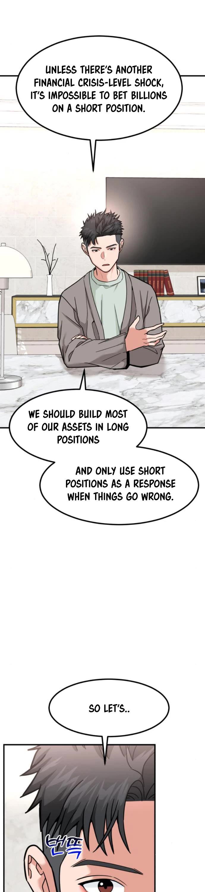 The Investor Who Sees The Future chapter 15 page 44