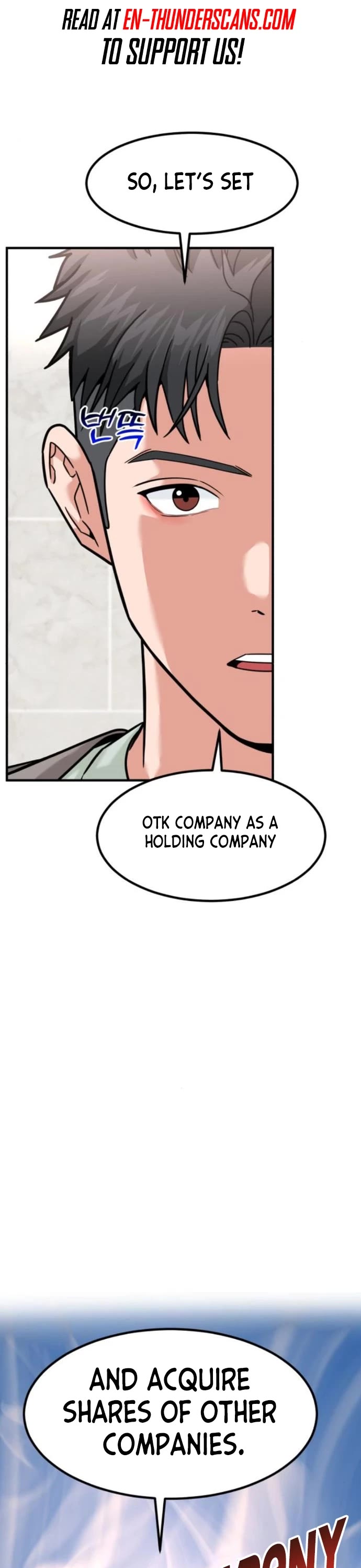 The Investor Who Sees The Future chapter 16 page 1