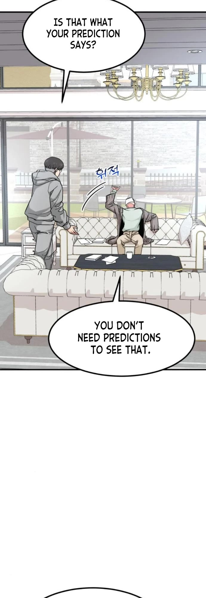 The Investor Who Sees The Future chapter 16 page 15