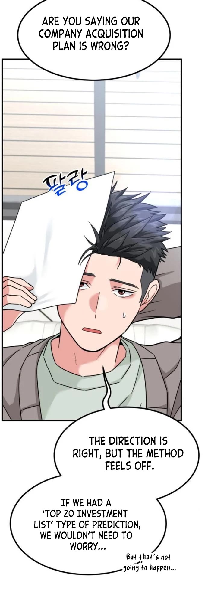 The Investor Who Sees The Future chapter 16 page 16