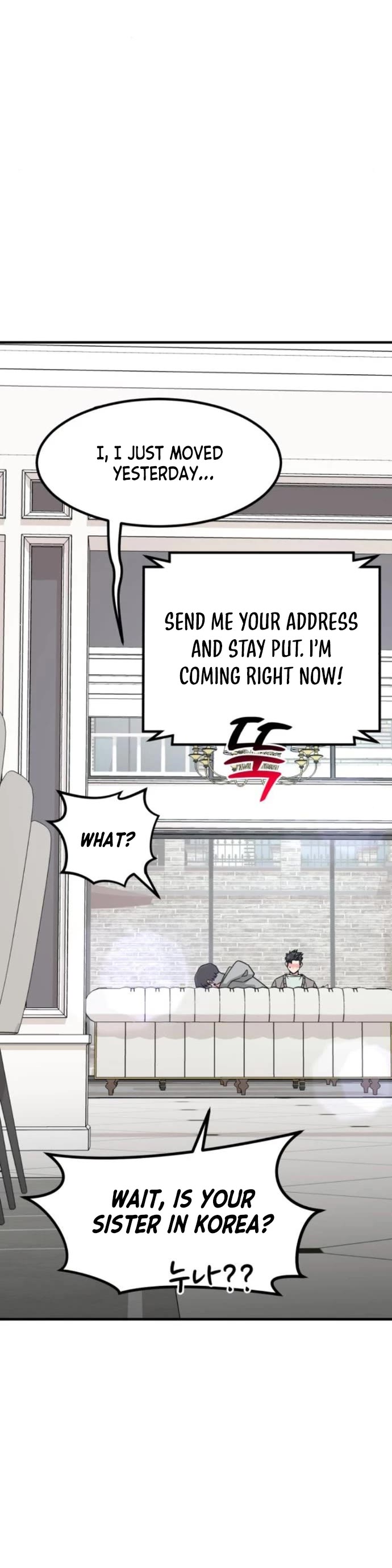 The Investor Who Sees The Future chapter 16 page 27