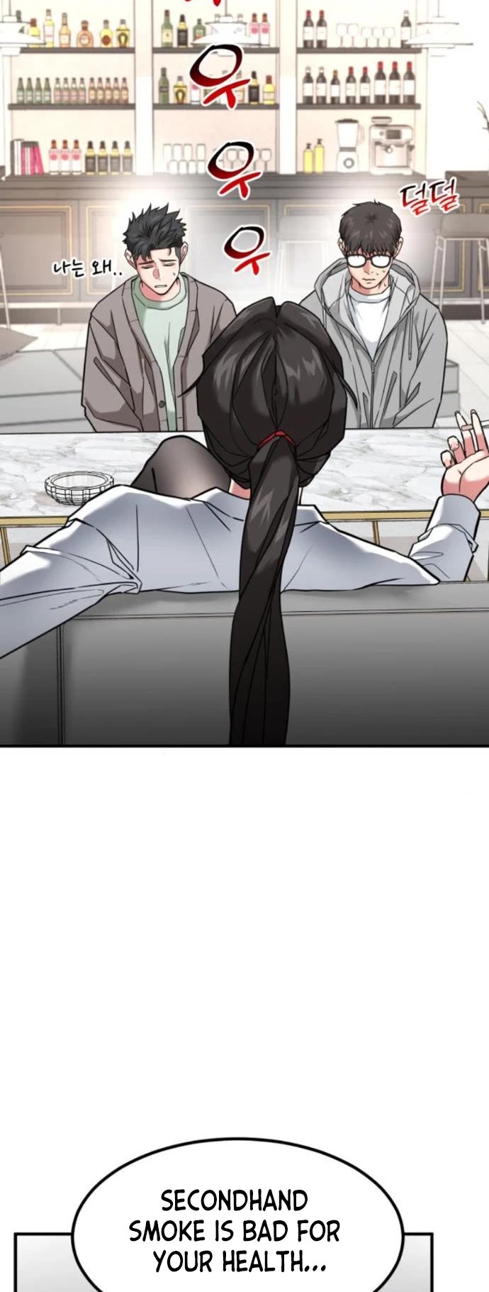 The Investor Who Sees The Future chapter 16 page 30