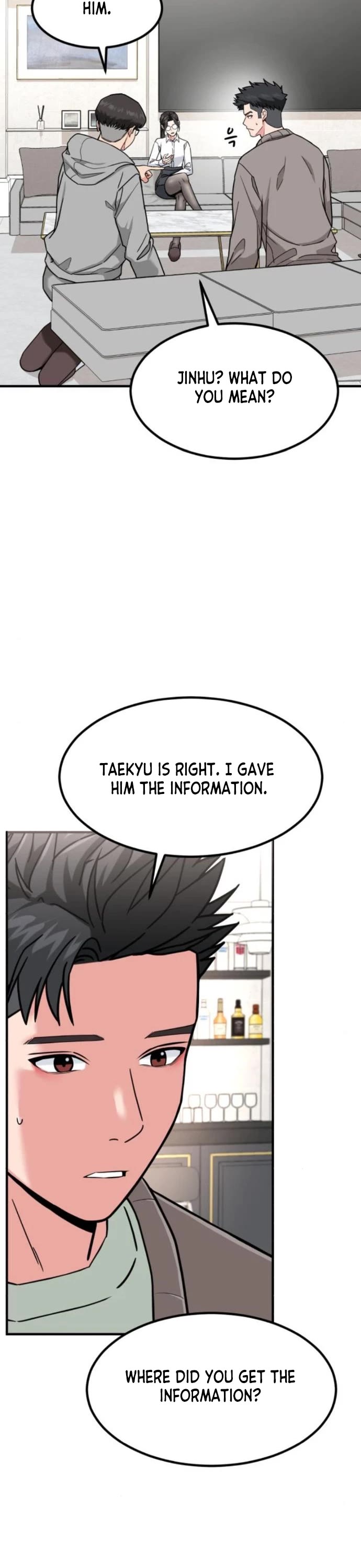 The Investor Who Sees The Future chapter 17 page 2