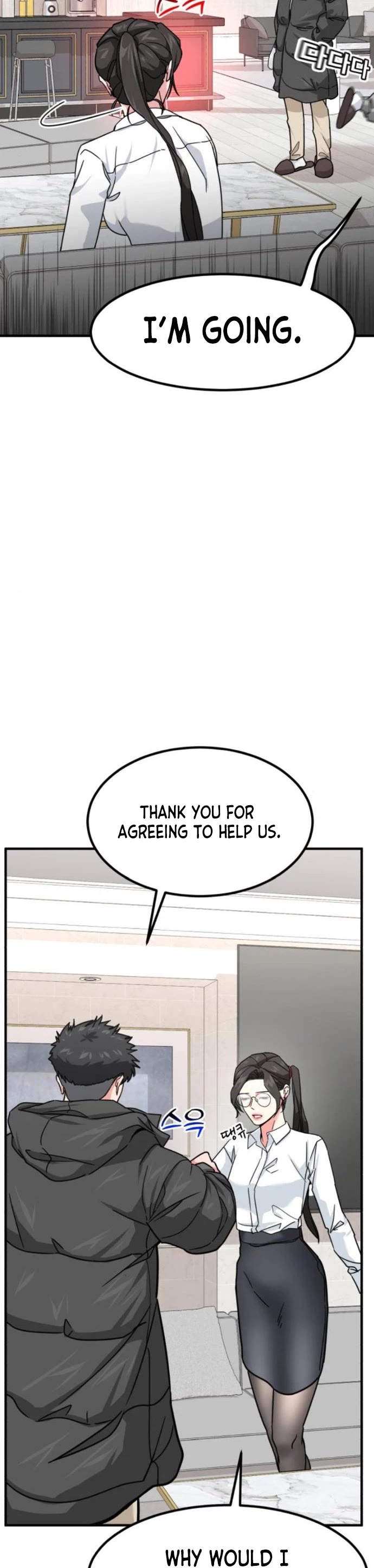 The Investor Who Sees The Future chapter 17 page 38