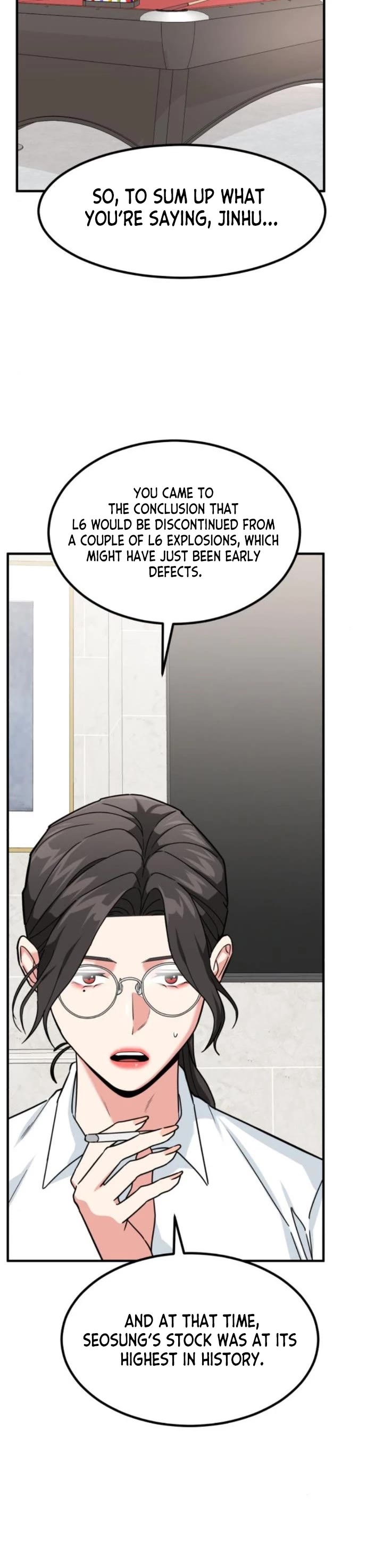 The Investor Who Sees The Future chapter 17 page 7