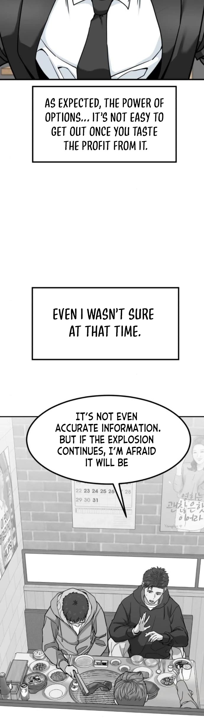 The Investor Who Sees The Future chapter 18 page 25