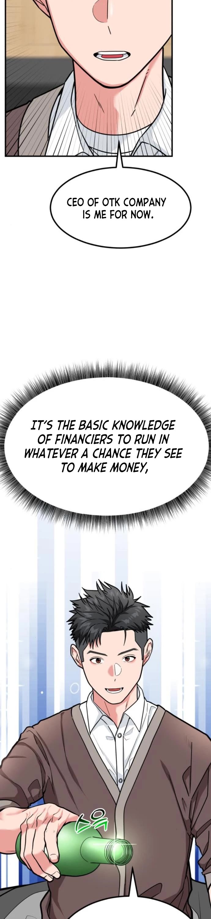 The Investor Who Sees The Future chapter 18 page 53