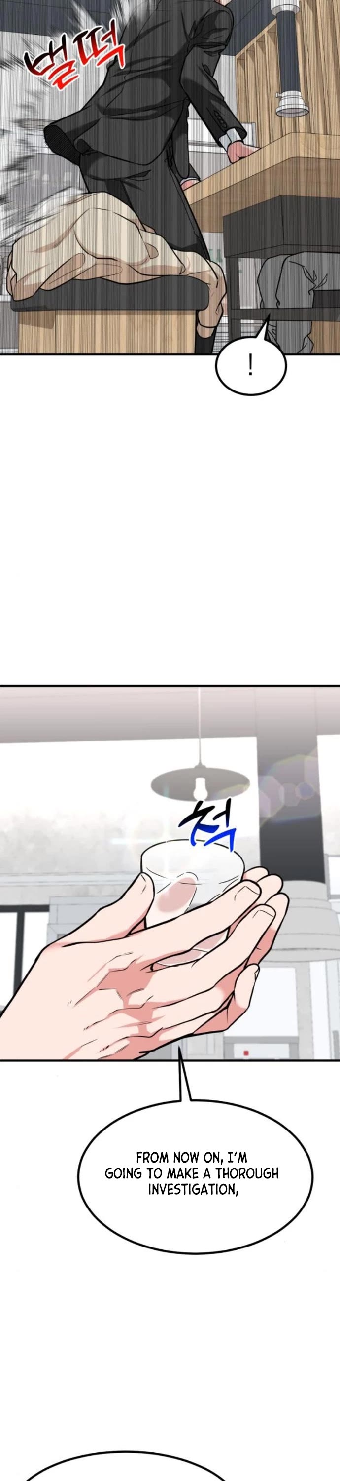 The Investor Who Sees The Future chapter 18 page 57