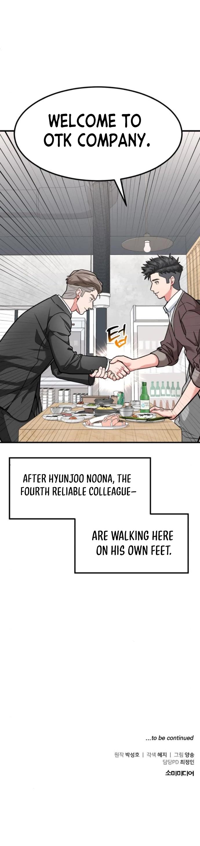 The Investor Who Sees The Future chapter 18 page 60